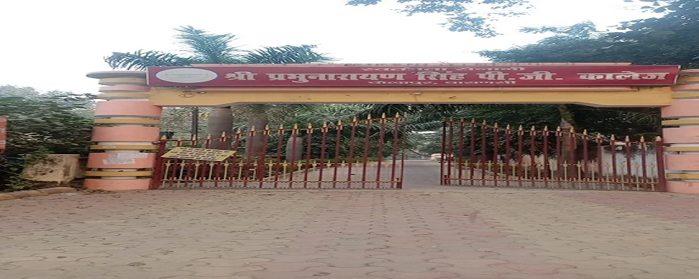 Swatantrata Senani Shri Prabhu Narayan Singh Mahavidyalaya,Cholapur,Varanasi (U.P.)	